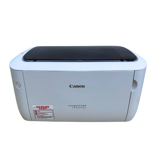 May in Canon LBP 6018