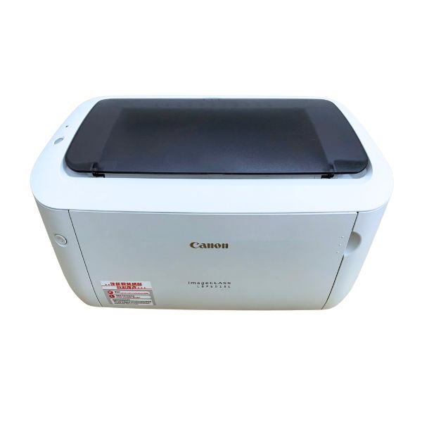 Máy in Canon LBP6018: Hiệu quả, nhỏ gọn, tiết kiệm (đã qua sử dụng) - Ảnh 2