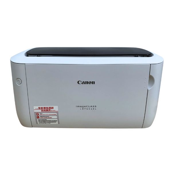 Máy in Canon LBP6018: Hiệu quả, nhỏ gọn, tiết kiệm (đã qua sử dụng) - Ảnh 3